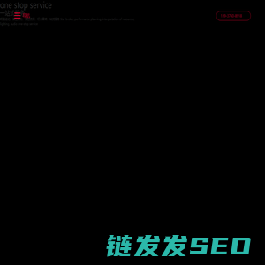 河南中兴民乐,信阳文化演出网,信阳演出公司