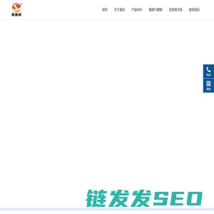 四川美鑫顺机电设备有限公司