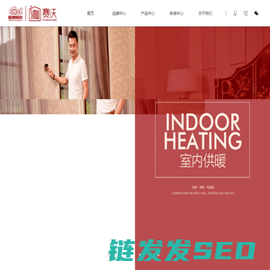 浙江大铭新材料股份有限公司