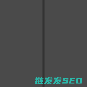 无忧技术吧の主页
