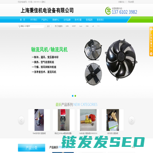 养老信息网