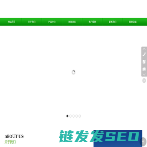 科西亚胶业