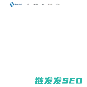 最新起名
