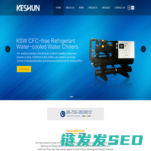 _ Jiangmen Keernai Technology Company Ltd.江门市江海区科顺塑料机械设备有限公司