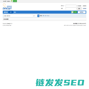门户