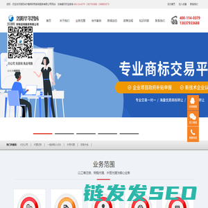 洛阳公司注册