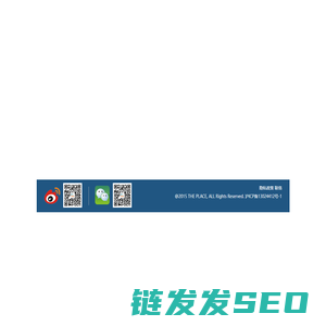 南京办公室装修