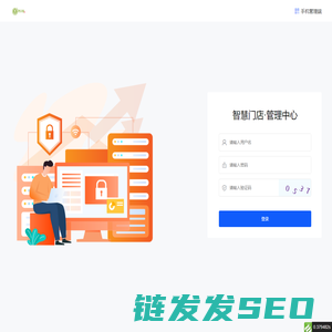 素本堂