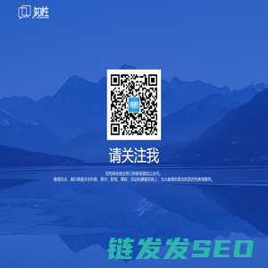 知性网