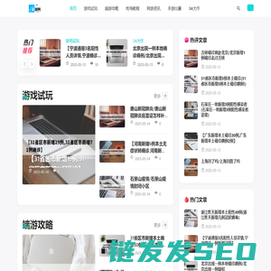 文案网