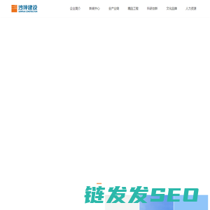 湖南省沙坪企业集团