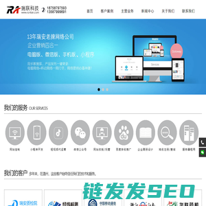 福布斯Forbos官网