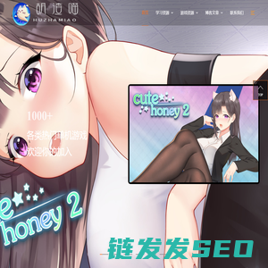 海阔飞鱼