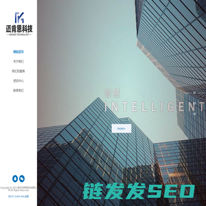 扬州迈肯恩科技有限公司