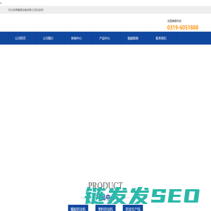 硅橡胶挤出机