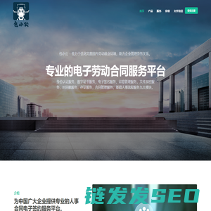 包小公