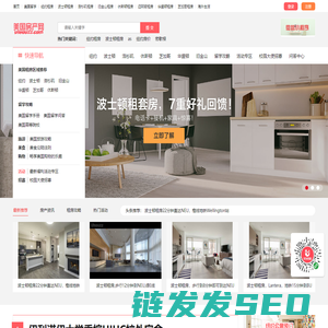 共青团桂林市委员会