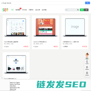 运营狗
