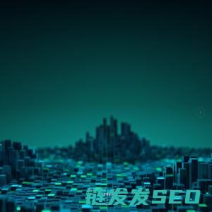 思维世纪