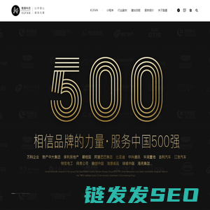 云南小程序开发