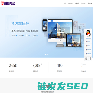 昆明网站建设公司,昆明网站模板,昆明建站公司,昆明网站推广,昆明网站优化,昆明网站包年推广,昆明网站招商,昆明网站代理公司