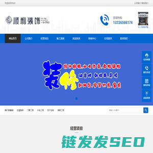合肥租车