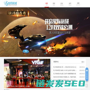 谷得游戏