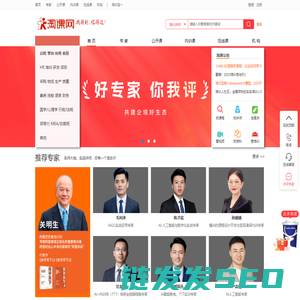 淘课网