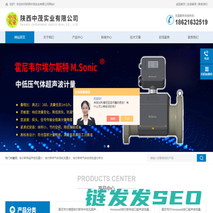 戏曲出版网