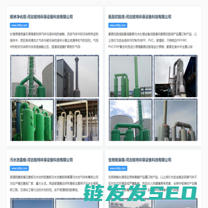铸造工具