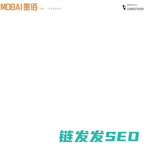木门