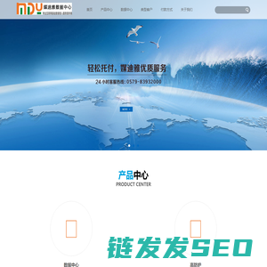 双线游戏机房