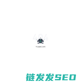 看准网