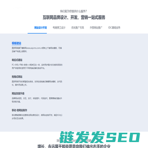 天津圆梦网络科技有限公司
