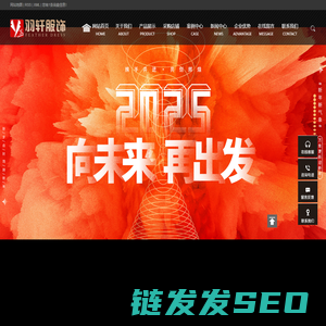 大连西装定制