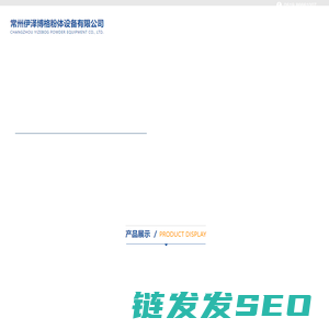 首页