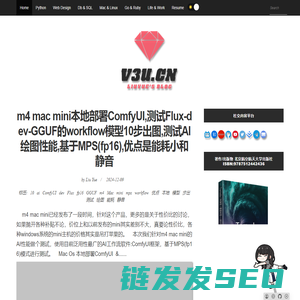 刘悦