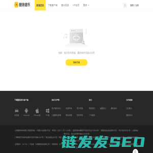 深圳货运公司,深圳物流公司