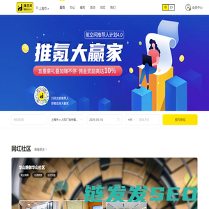 氪空间