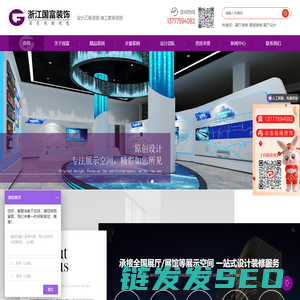 双层玻璃反应釜价格