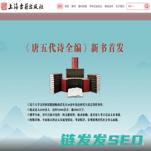 重庆大学附属沙坪坝医院