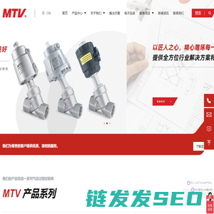 首页,浙江铭天科技有限公司