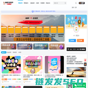 来缘阁