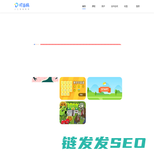 叮当码人工智能教育
