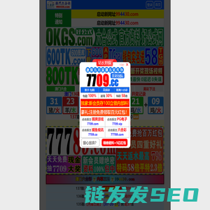 青岛海科拉船务有限公司