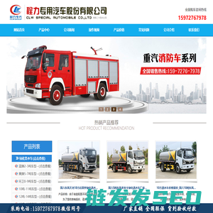 东莞市艾高电子有限公司