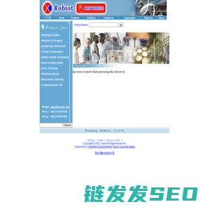 郑州市第二十九中学你成材的理想去处