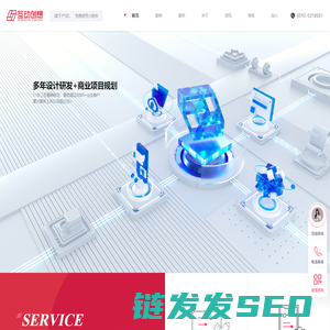 互动创想