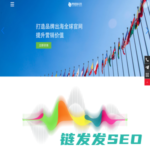 赞程网络专注谷歌优化
