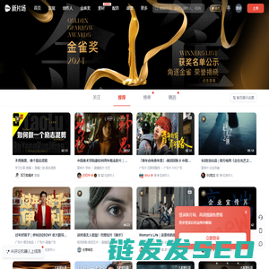 合肥网络推广公司